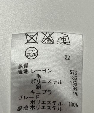 ONWARD Reuse Park 【23区】ジャケット春夏 ブラック