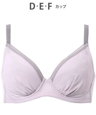 WACOAL 【小さく見せるブラ】 シンプル ブラジャー 着やせ効果 コンパクトにメイク バストの突出をおさえる 背中の段差を軽減 大きいサイズ レディース BRB452 /ワコール チャコールグレー