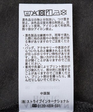 AMERICAN HOLIC サガラ刺繍Ｔシャツ Charcoal Gray