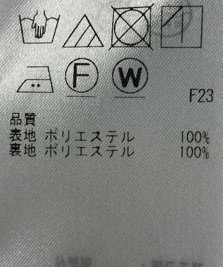 ONWARD Reuse Park 【23区】スカート春夏 ホワイト