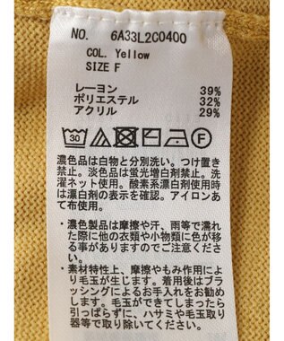 Green Parks アルガンオイル配合　Ｖネックプルオーバー Yellow