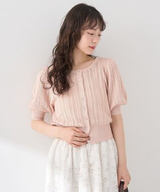 earth music&ecology 透かしケーブルパフスリニットカーディガン Ivory