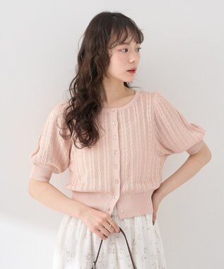 earth music&ecology 透かしケーブルパフスリニットカーディガン Ivory