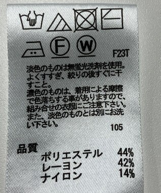 ONWARD Reuse Park 【any SiS】ニット秋冬 グリーン