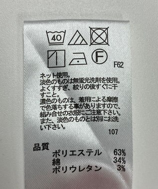 ONWARD Reuse Park 【any FAM】カットソー秋冬 グレー