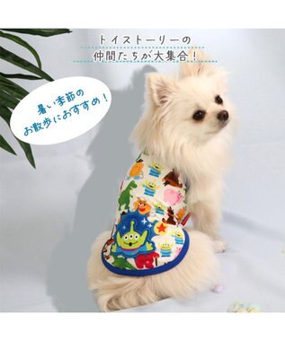 PET PARADISE ディズニー トイ・ストーリー ばん！柄 クール タンクトップ エイリアン/ ハム  小型犬 エイリアン