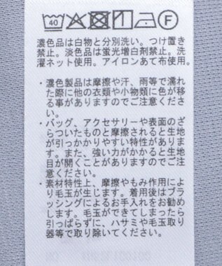 earth music&ecology シアーチェックスリーブプルオーバー Sax