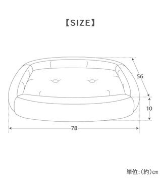 PET PARADISE ペットパラダイス くまちゃん クールカドラー 《mix柄》角型 Ｌ オフホワイト×ベージュ