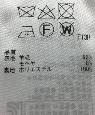 ONWARD Reuse Park 【ICB】スカート秋冬 ネイビー