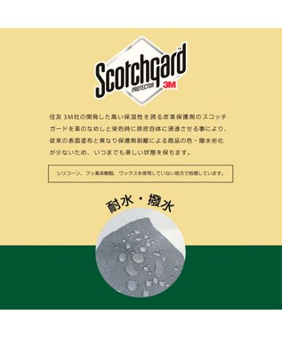 UNBILLION ペルケ perche / 撥水リバーシブルトートL シルバー