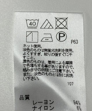 ONWARD Reuse Park 【J.PRESS】カットソー春夏 ベージュ
