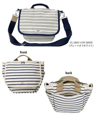 ROOTOTE 3082【ポケット充実】NA.デリ.2WAY.テンジク-C 01：アイボリー×ブルー