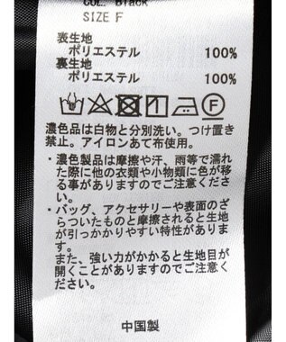 earth music&ecology イレヘム切替スカート Black