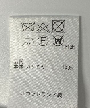 ONWARD Reuse Park 【23区】雑貨 グリーン