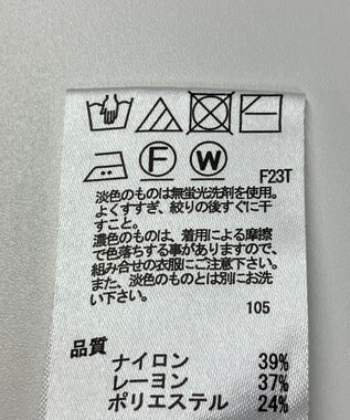 ONWARD Reuse Park 【any SiS】ニット秋冬 オフホワイト