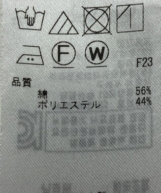ONWARD Reuse Park 【自由区】カットソー春夏 ブラック