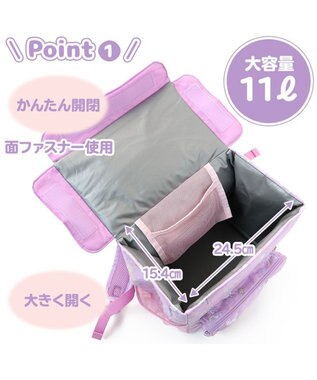 Mother garden マザーガーデン ユニコーン スクエアリュック 紫