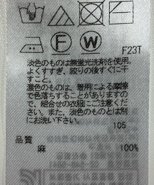 ONWARD Reuse Park 【23区】ニット春夏 イエロー