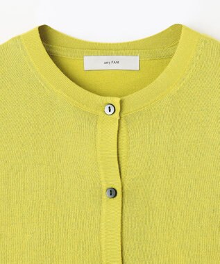 ANY 【2SET】ニットツインセット（ノースリーブニット＋カーディガン） アップルグリーン