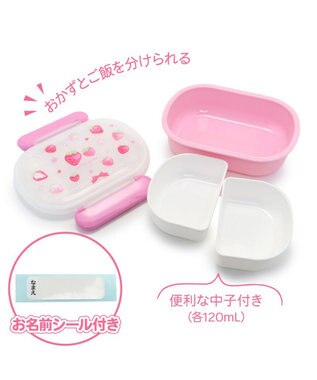Mother garden マザーガーデン 野いちご １段 ランチボックス 《スケッチ柄》 スケッチ柄