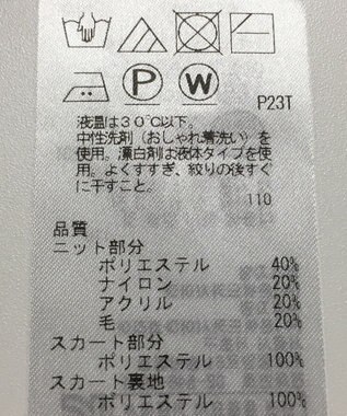 ONWARD Reuse Park 【組曲】ワンピース秋冬 ネイビー