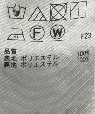 ONWARD Reuse Park 【組曲】スカート春夏 ブラック