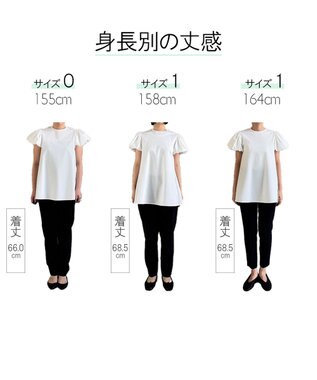 #Newans 【洗える】Aラインパフスリーブカットソー ホワイト