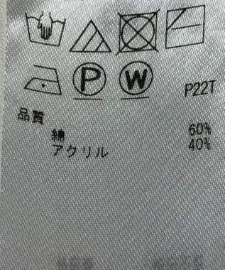 ONWARD Reuse Park 【23区】ニット秋冬 ホワイト