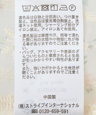 earth music&ecology フラワープリント刺繍ブラウス Pink Orange