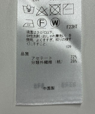 ONWARD Reuse Park 【ICB】ニット春夏 グリーン