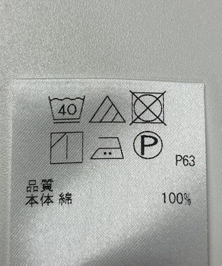 ONWARD Reuse Park 【#Newans】ブラウス秋冬 ホワイト