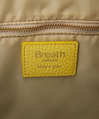 TOPKAPI 【Breath TOPKAPI】Bright ブライト カラーブロック A4 トートバッグ レモンイエロー