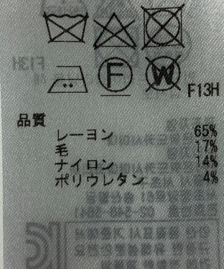 ONWARD Reuse Park 【自由区】パンツ秋冬 グレー