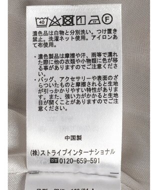 earth music&ecology 花柄ラッフルブラウス Pink