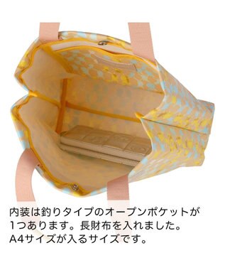 tsumori chisato CARRY タコチェック ハンドバッグ 手提げ 【 水や汚れに強いコーティング 】 イエロー