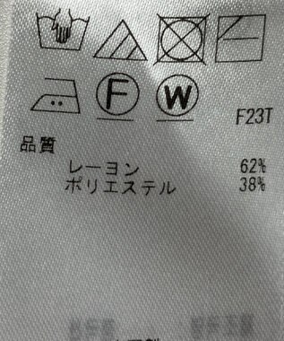 ONWARD Reuse Park 【23区】パンツ秋冬 ホワイト