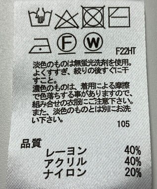 ONWARD Reuse Park 【any SiS】ニット秋冬 レッド