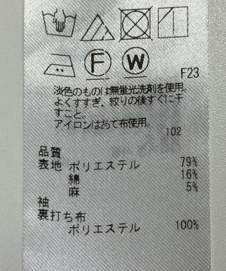 ONWARD Reuse Park 【ICB】ジャケット春夏 イエロー