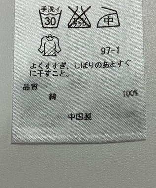 ONWARD Reuse Park 【23区】ブラウス秋冬 ピンク