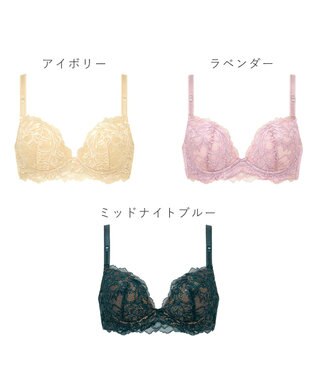 BRADELIS New York 【BRADELIS New York/ ワイヤー 育乳補整ブラ】ナオミステップ2ブラ24A2 ブラデリス 補正 ブラジャーSTEP2 寄せる アイボリー