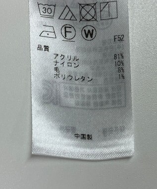 ONWARD Reuse Park セット商品/サイズ2【組曲】ニット秋冬×カットソー秋冬 その他