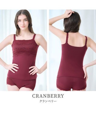 BRADELIS New York 【カヤビューティーラボ / ブラデリス】はくだけ簡単マドレーヌカップ綿混ブラキャミ24 ノンワイヤー 補正 下着 ブラトップ カップ付き クランベリー