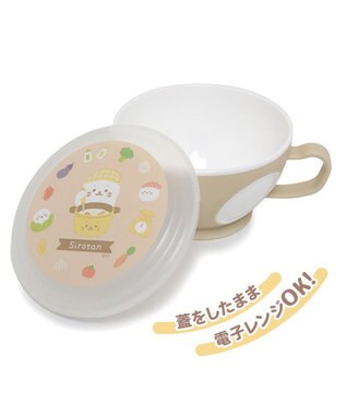 Mother garden しろたん 蓋つきスープマグカップ キッチン柄 460mL 日本製 ベージュ