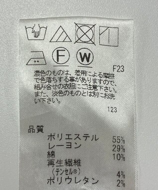 ONWARD Reuse Park 【J.PRESS】パンツ春夏 ブラウン