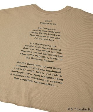 Green Parks ＳＴＡＲ　ＷＡＲＳ／メタルプリントスウェット Beige