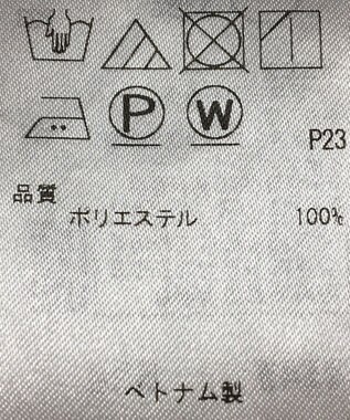 ONWARD Reuse Park 【23区】ブラウス春夏 ブラック