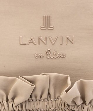 LANVIN en Bleu グラシリィ ショルダーバッグ ベージュ