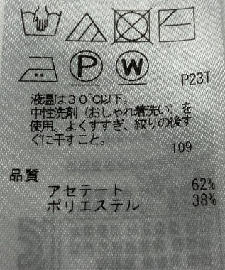 ONWARD Reuse Park 【ICB】ニット春夏 グレー