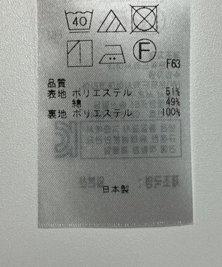 ONWARD Reuse Park 【組曲】スカート春夏 ピンク