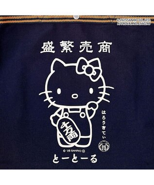 ROOTOTE 8495【サンリオ：ハローキティ】IP.トール.マエカケ.ハローキティ-A 01：商売繁盛